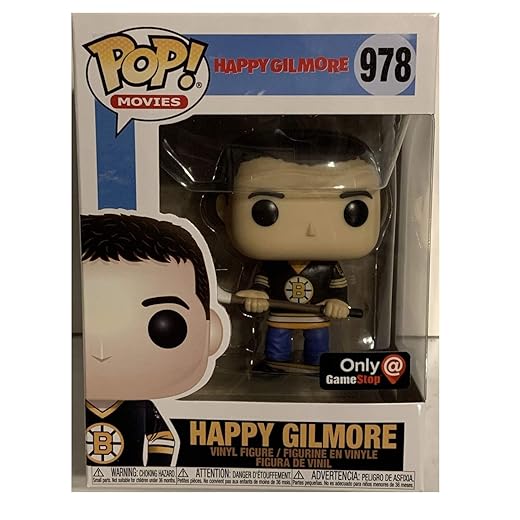 Funko Pop! Happy Gilmore Holding Up Hockey Stick Exclusive Figure