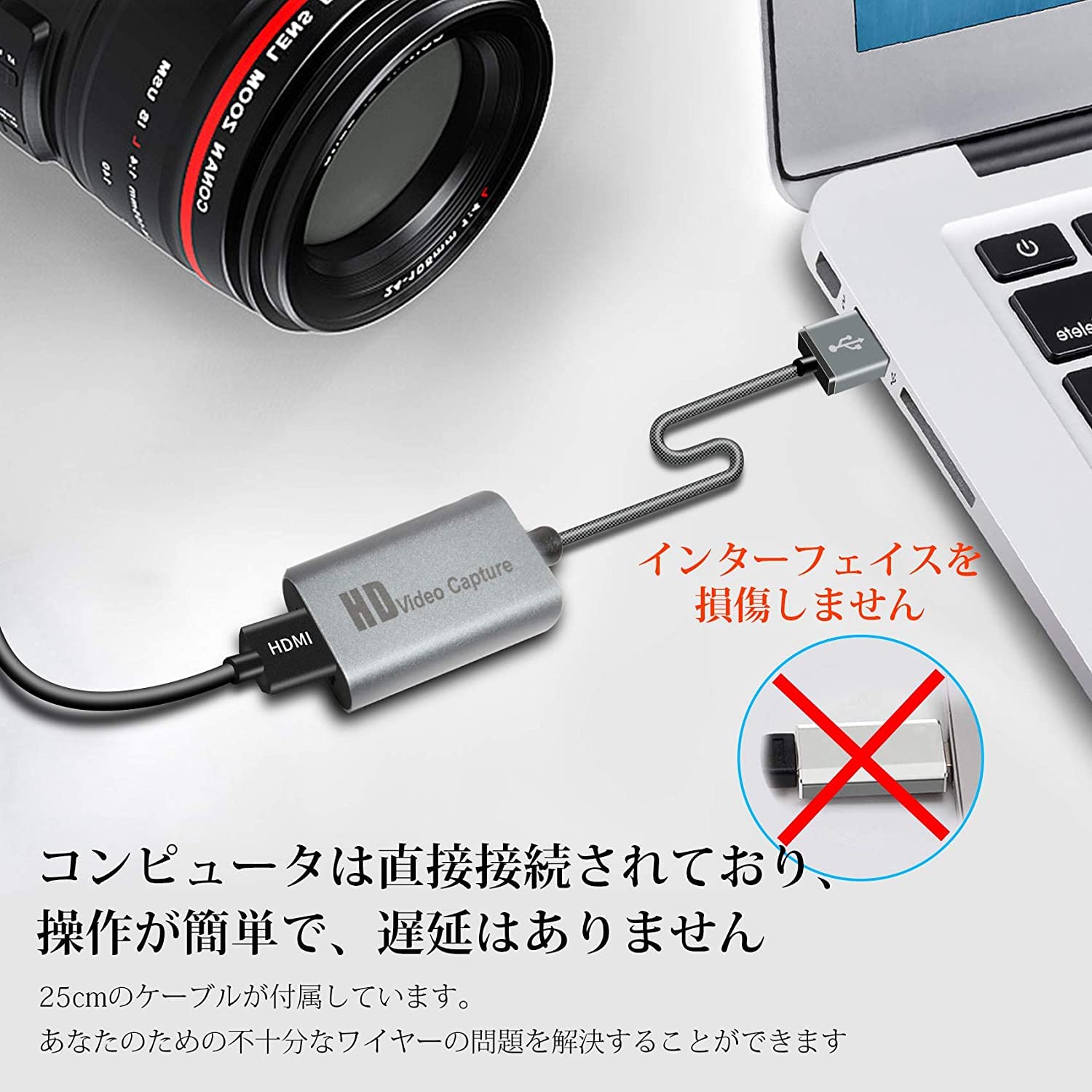 キャプチャーボード　ゲームキャプチャ PACOXI - キャプチャーボード Switch対応 4K パススルー 1080P 60FPS