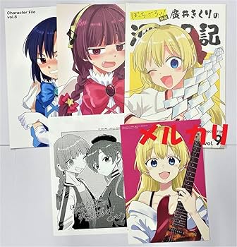 「新品未開封」ぼっち・ざ・ろっく！3巻　ゲーマーズ　特典缶バッジ＋おまけ Amazon.co.jp: ぼっち・ざ・ろっく! 3巻 ゲーマーズ特典 カード