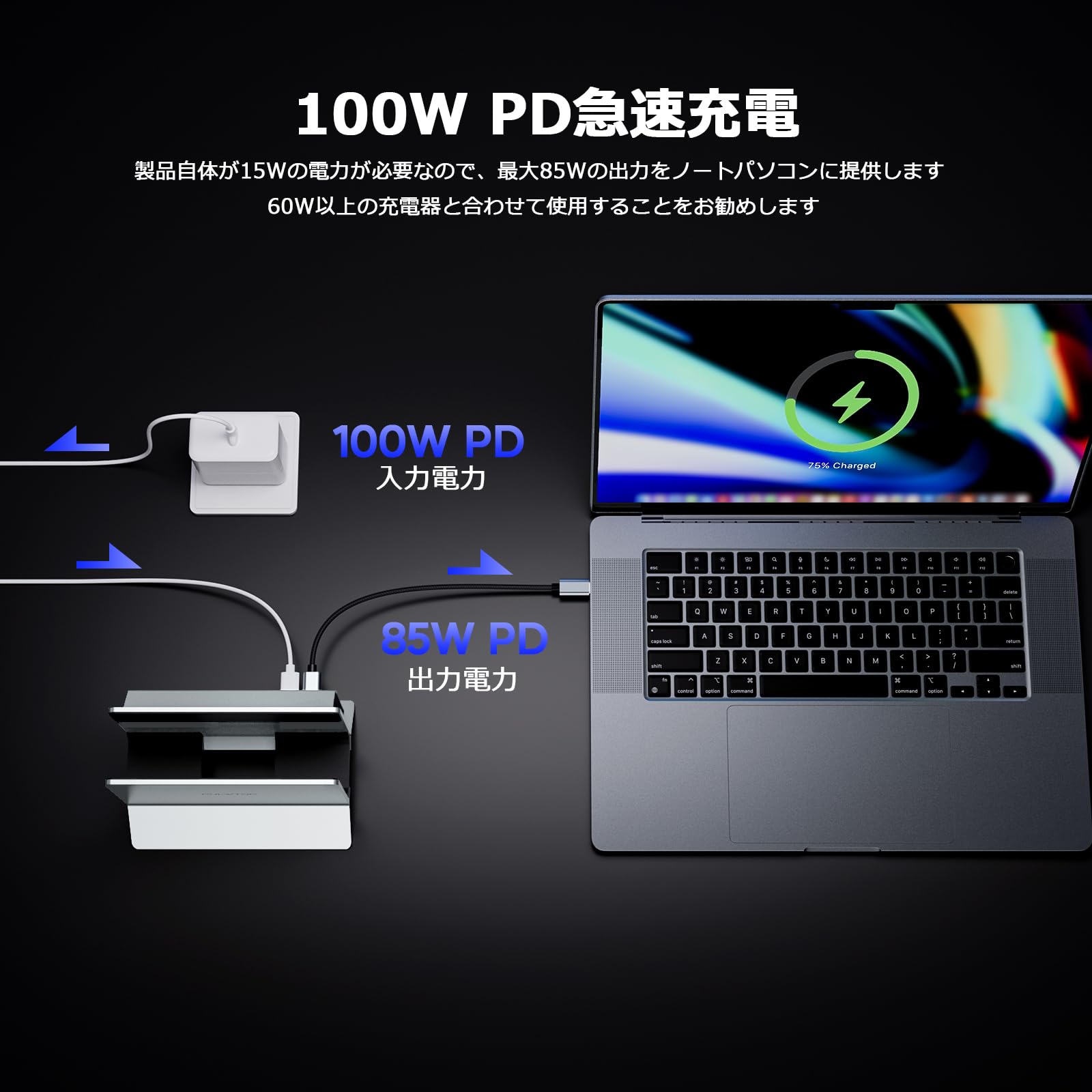 PULWTOP スタンド型ドッキングステーション ブラック Amazon.co.jp: PULWTOP 11 in 1 USB C ドッキングステーション Macbook