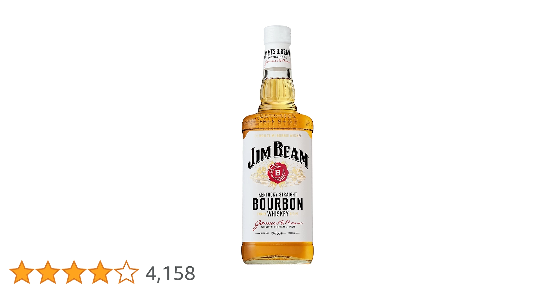 パブミラー JIMBEAM ジムビーム 楽天市場】パブミラー バーミラー 鏡 壁掛け ジムビーム ロゴ（黒額