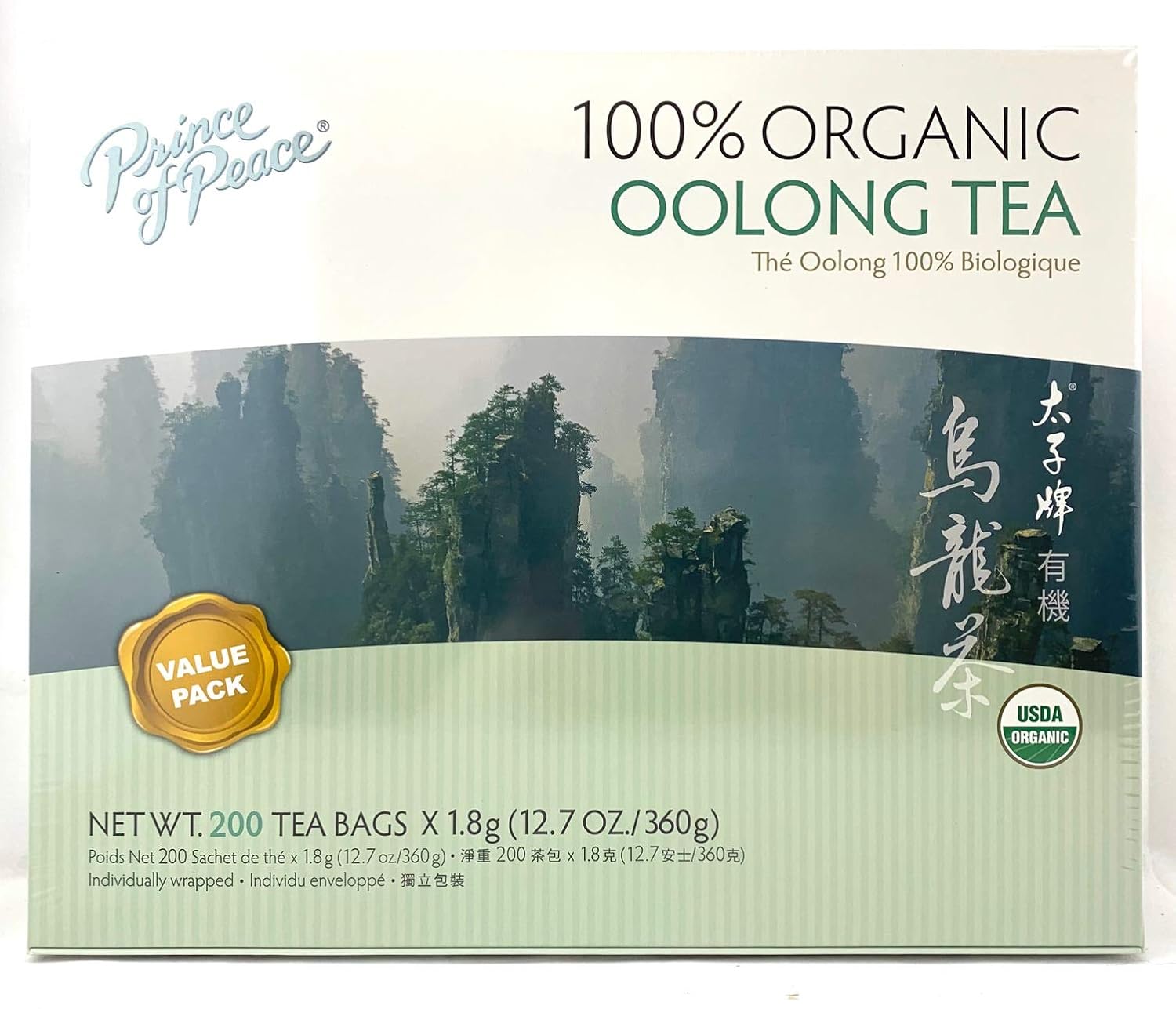 Prince of Peace 100 % Organic Tea, BEST VALUE Family Size, 200 Tea Bags (Organic Green Tea) : Grocery & Gourmet Food