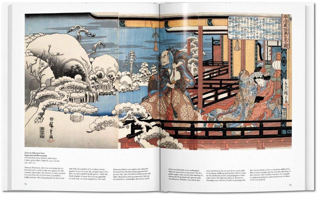 歌川広重作品集 TASCHEN Amazon.co.jp: 歌川広重 Hiroshige 作品ブックタッシェン 浮世絵
