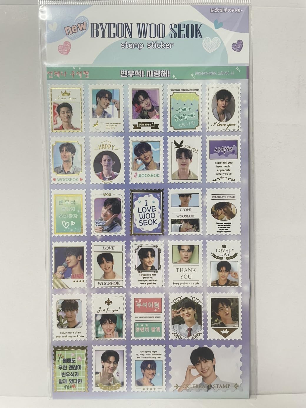 ビョンウソク バンコクPOPUP限定 スタンプイベント 特典トレカ Amazon | ビョンウソク グッズ スタンプステッカー stamp sticker