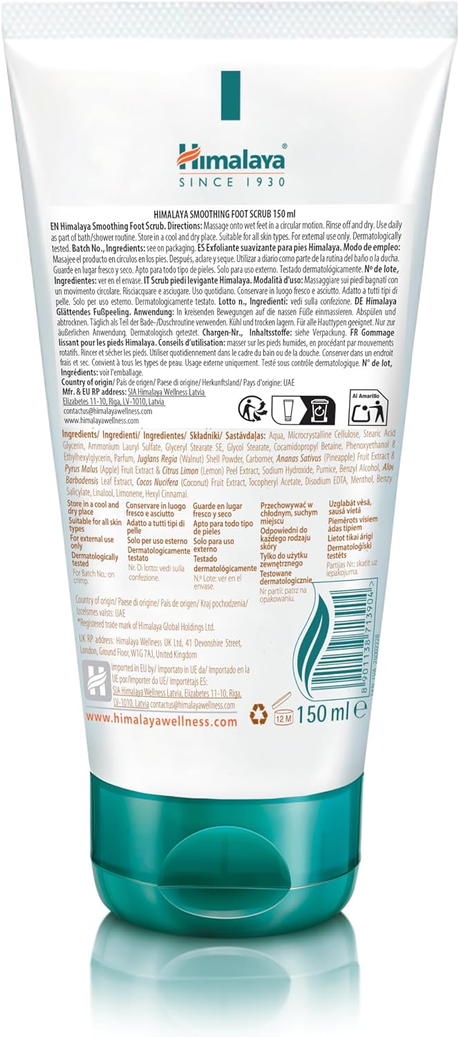 Himalaya Травы Скраб для сглаживания кожи стоп 150 мл