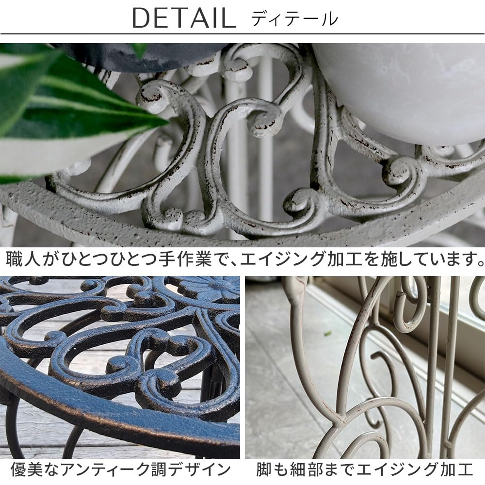 Amazon.co.jp: 住まいスタイル アイアン製プランタースタンド 脚付き
