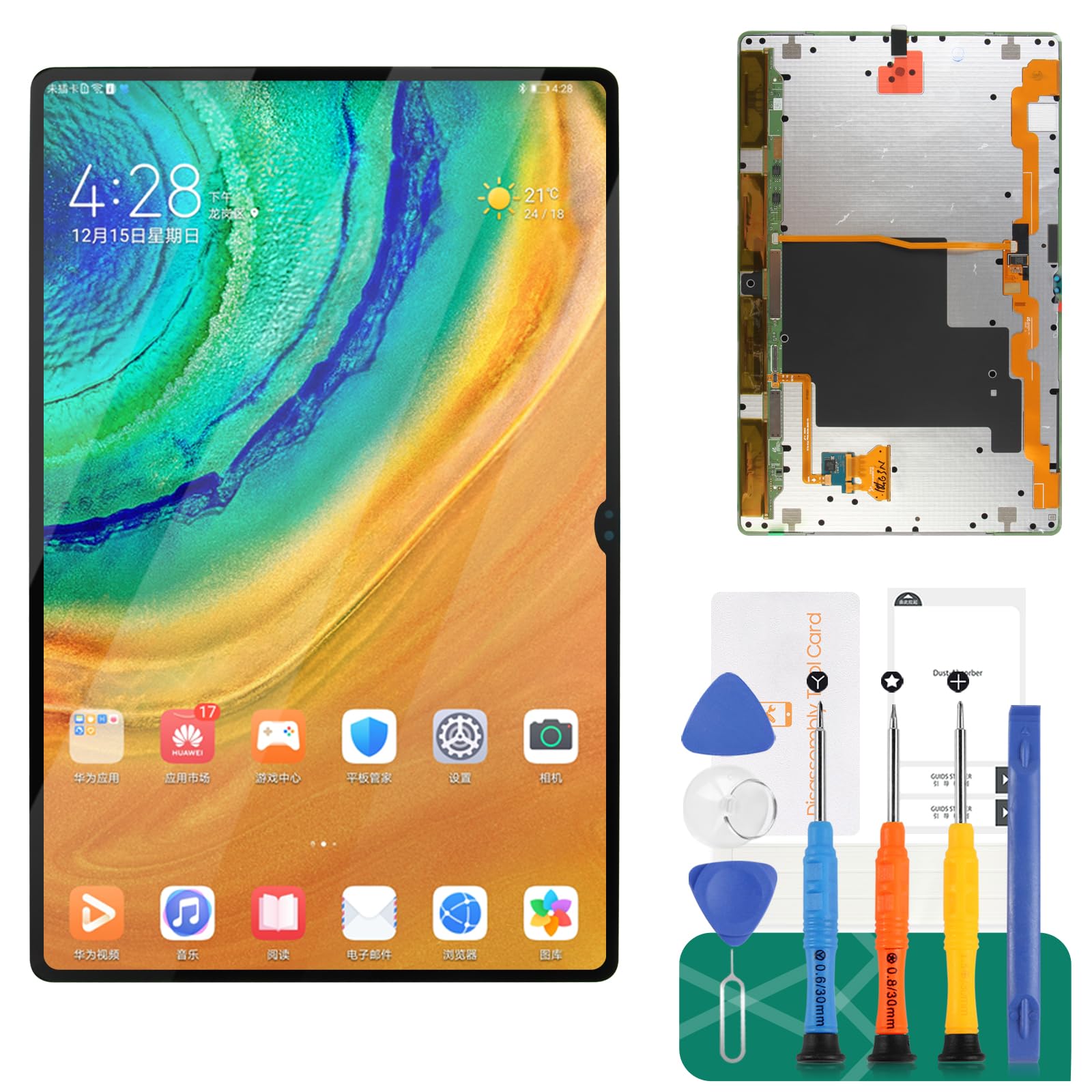 Amazon.com: AMOLED for Samsung Galaxy Tab S8 Ultra Screen