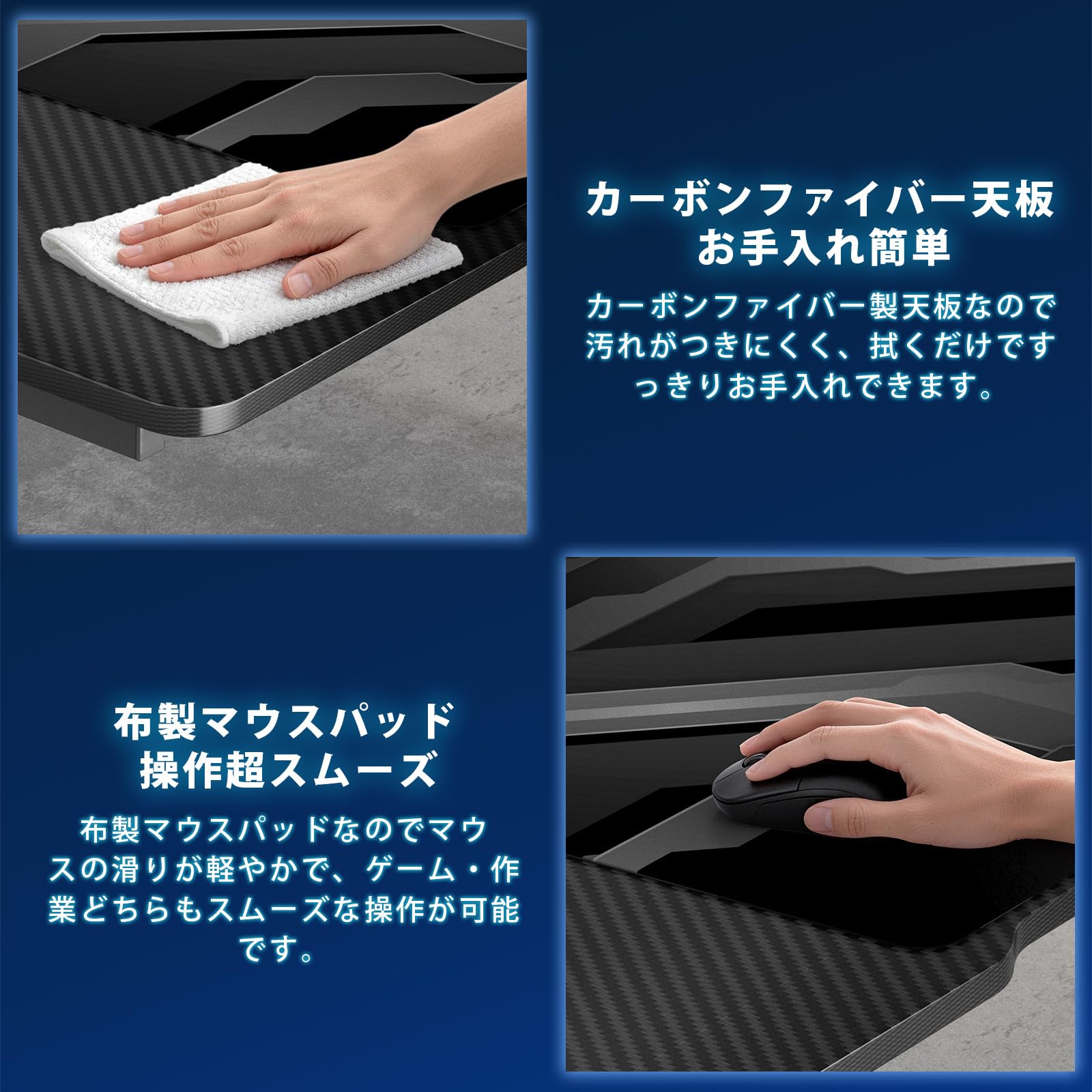 Amazon.co.jp: LunarLight ゲーミングデスク 幅120奥行き60高さ73