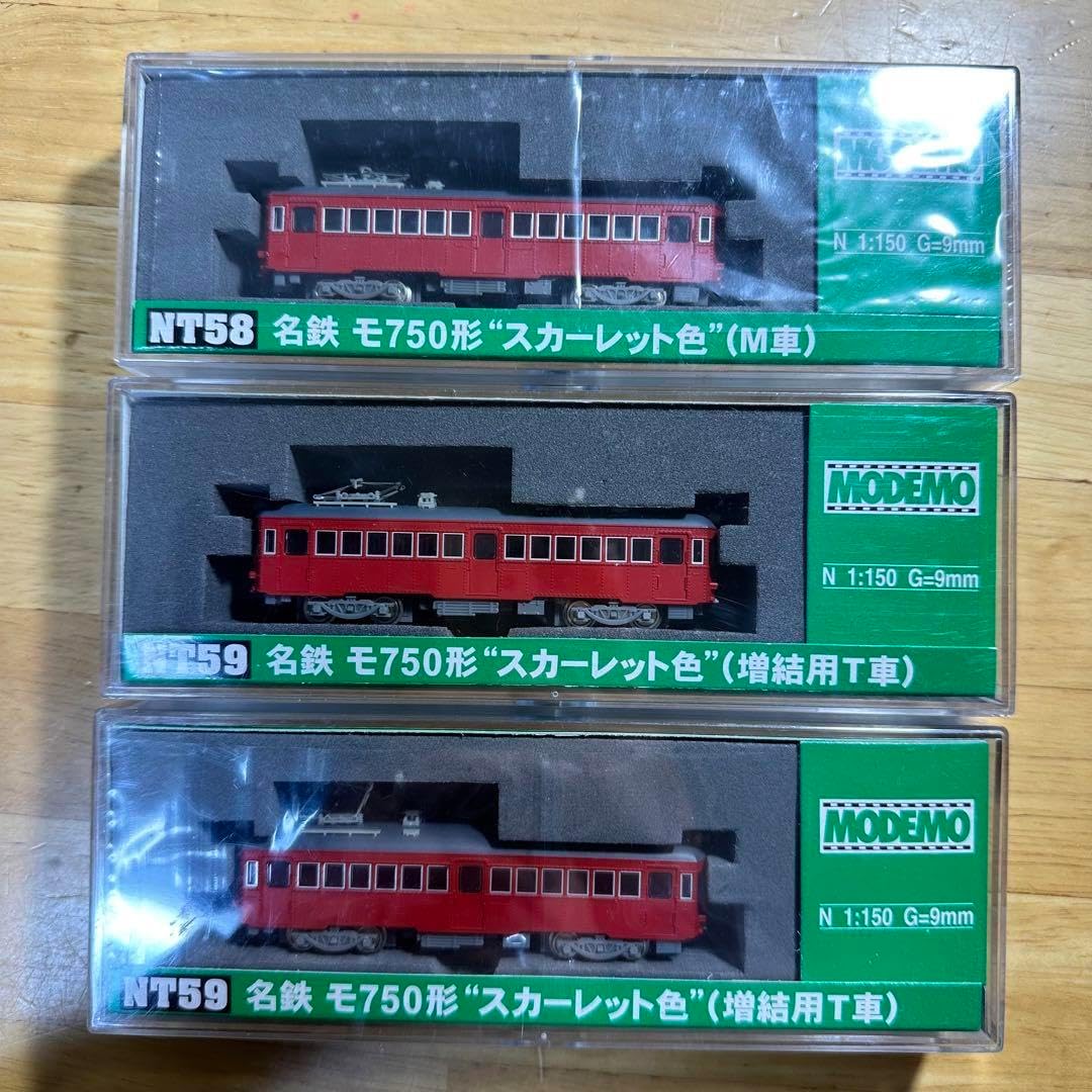 モデモ 名鉄 モ750形 朝日新聞デジタル：名鉄モ750形スカーレット色