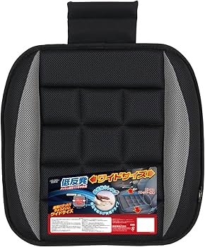 Amazon | 錦産業 Tomboy クッション クールメッシュ ワイド ブラック