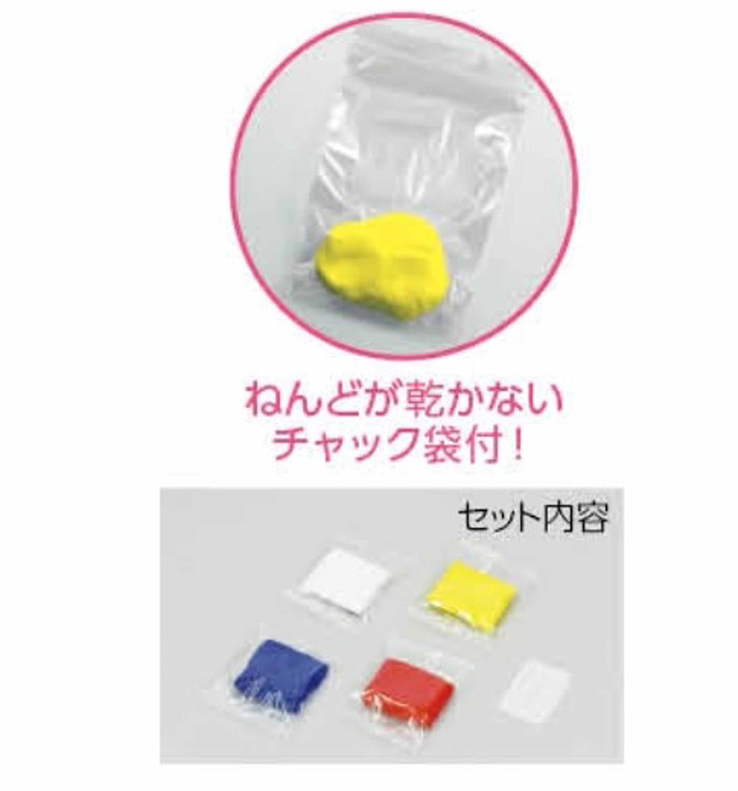 まるめたねんど Amazon | アーテック にゅにゅ～っと くるくるねんど押し出し機