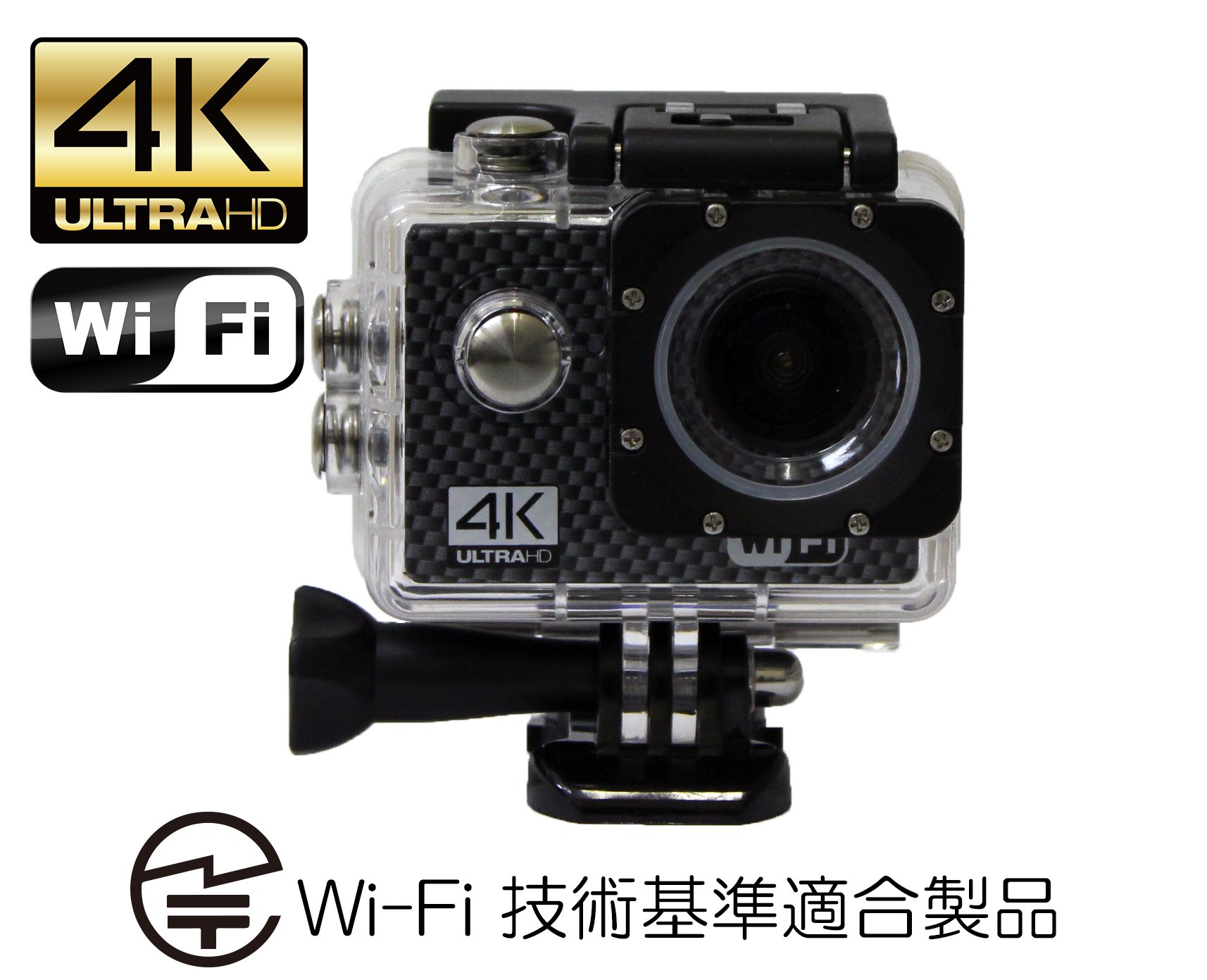 【中古】 SkyEdge ウェアラブルカメラ YellGate エールゲイト YG001 Amazon | SkyEdge ウェアラブルカメラ YellGate エールゲイト YG001