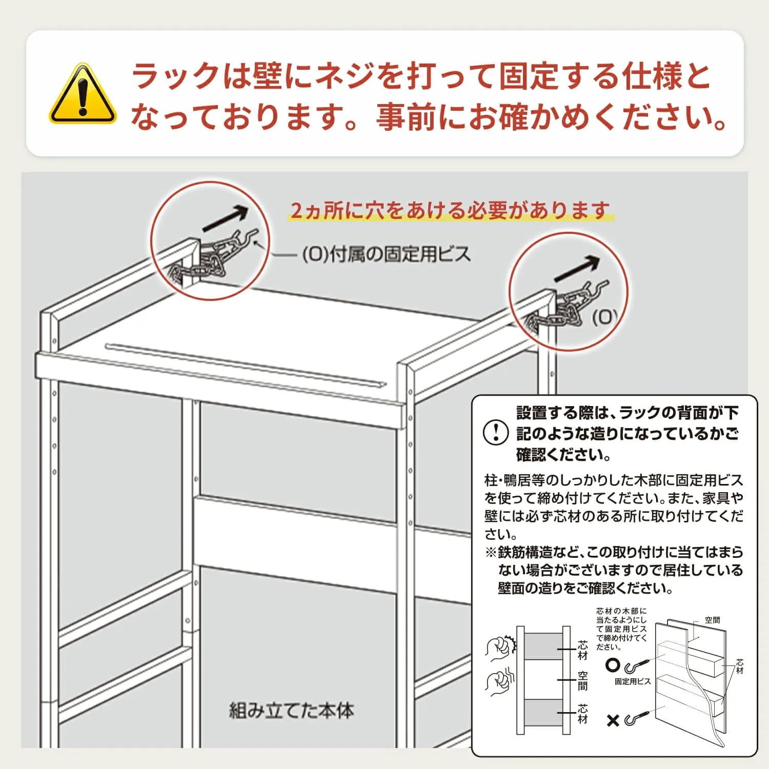 Amazon | [山善]ラック 衣類乾燥機 YH-D30専用 洗濯機上 縦型 ドラム式