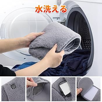 充電式ウエストウォーマー Amazon.co.jp: 「65℃・55℃・45℃＆USB給電」 PENIOR 電熱腰ベルト