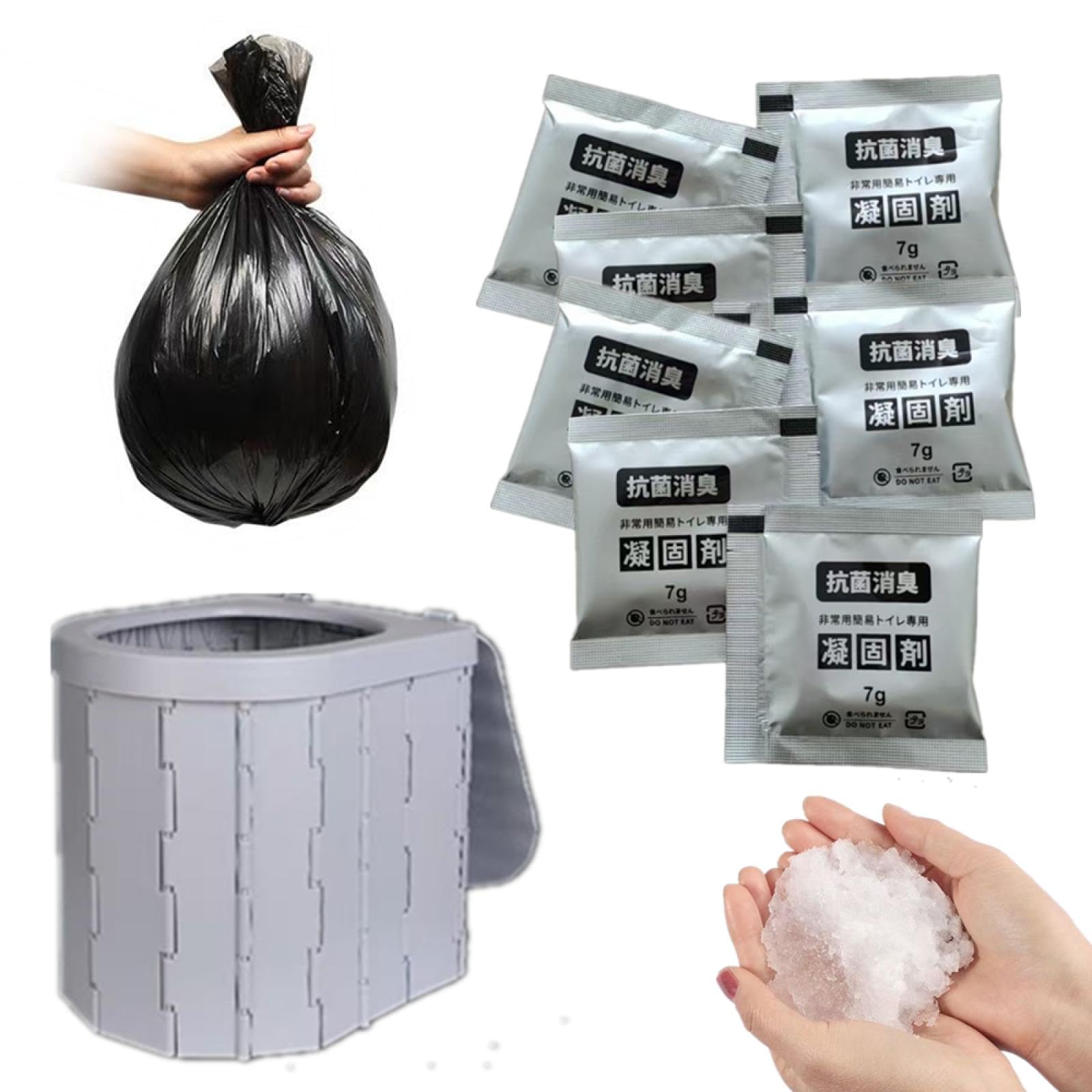 Amazon｜簡易トイレ 災害用 トイレ 50-500回分 凝固剤 個包装 携帯