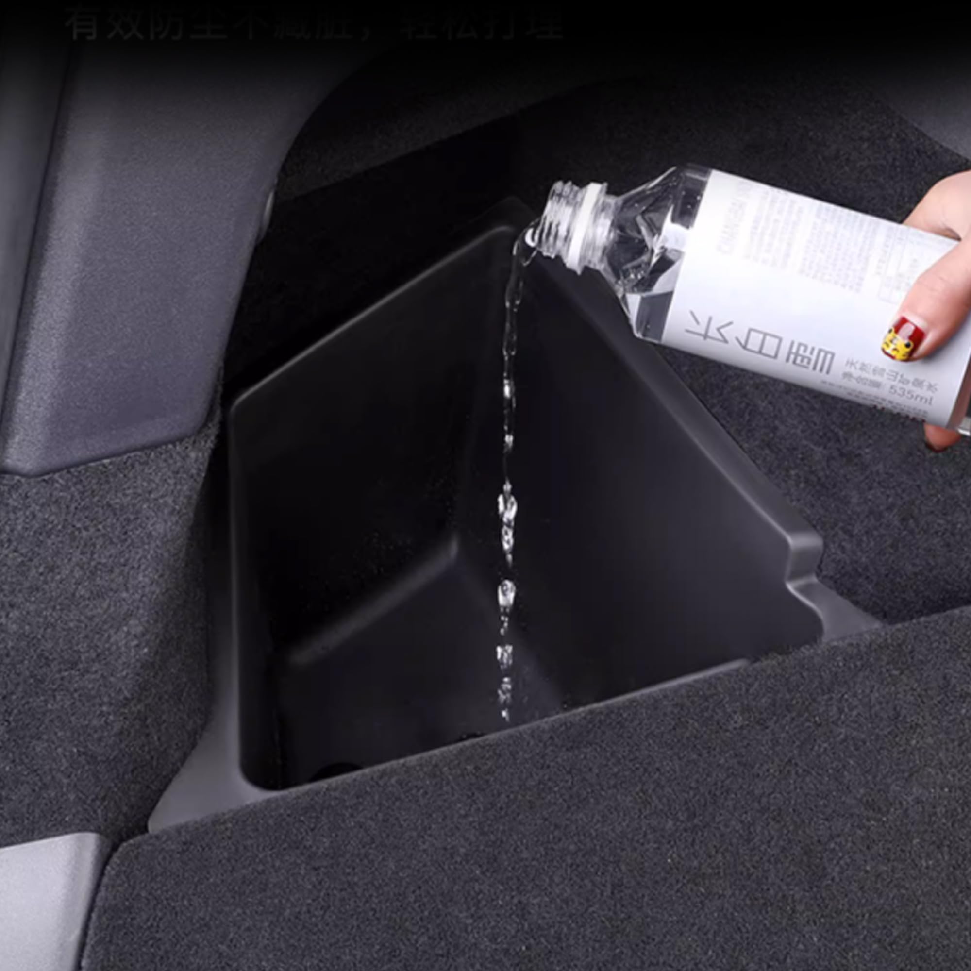Maletero Organizador para Tesla Model Y 2020-2024 Impermeable Maletero Trasero Caja de Almacenamiento Lateral con Labio Alfombrado Accesorios de Interior (Fabricado en Berlín-2 Unidades)