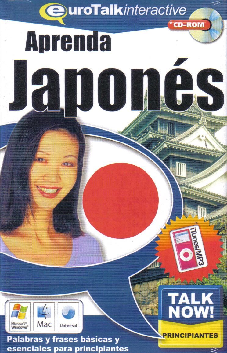 Talk Now! Japanese