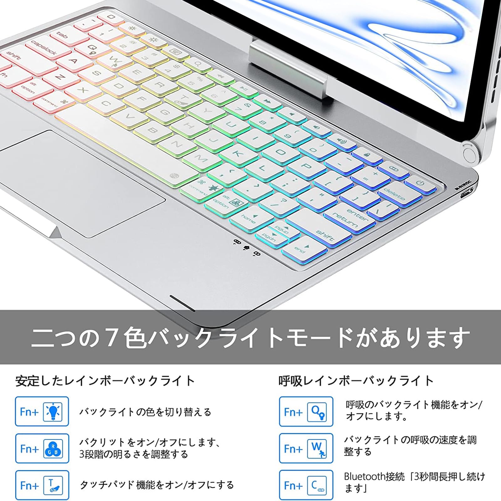 Amazon.co.jp: 【360°回転スタンド】iPad Pro 11インチ キーボード