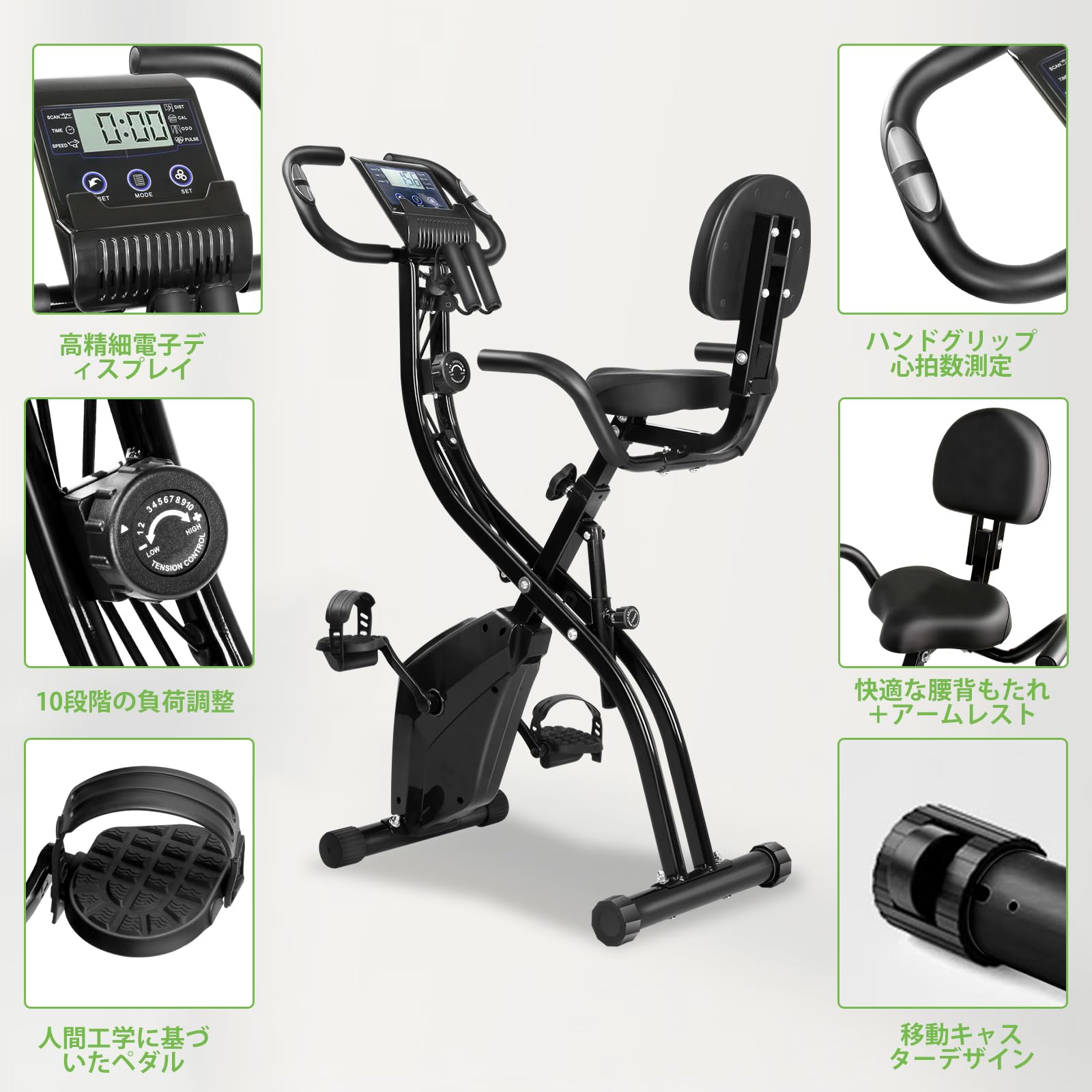 エアロバイク 家庭用 静音 フィットネスバイク 5機能 折りたたみ コンパクト エアロバイク 家庭用 静音 フィットネスバイク 5機能 折りたたみ