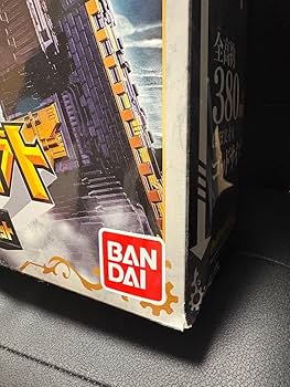 王様戦隊キングオージャー DXキングコーカサスカブト ヘラクレスアックスセット DXキングコーカサスカブト ガーディアンウエポンヘラクレス