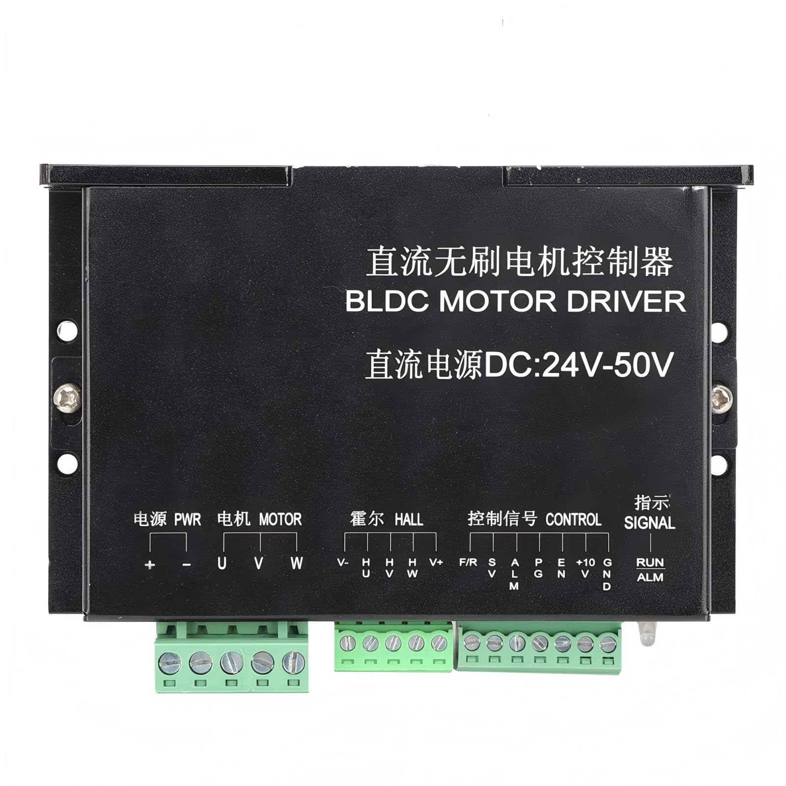 Controlador De Velocidad Del Motor De Cc De 20-50v,Controlador De Motor Cc Sin Escobillas,Puente Completo TrifáSico,Se Puede Conectar Directamente A Un PotencióMetro Externo O Controlador De Velocidad