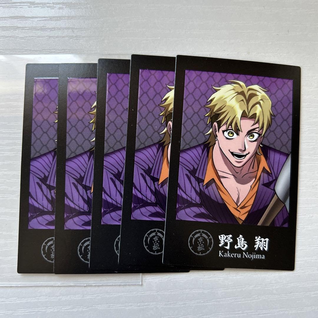 ヒューマンバグ大学 京羅戦争 城ヶ崎 缶バッジ チェキカード コースター 2025年最新】ヒューマンバグ大学城ヶ崎の人気アイテム - メルカリ