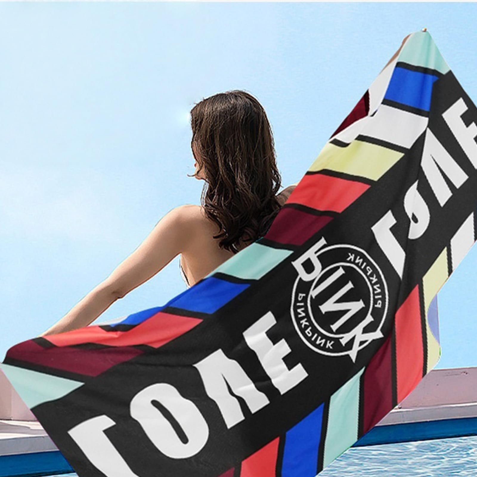 Serviette d ' extérieur absorbante Anti-Sable, Douce et Portable, pour Les Voyages en Famille à la Plage, Les Amateurs de Sport, Plage Portable