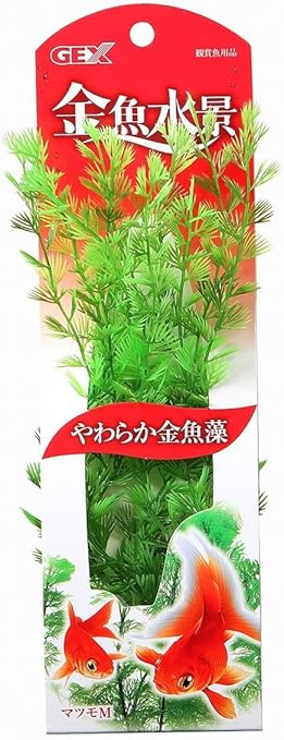 Amazon ジェックス 株式会社 ｇｅｘ 金魚水景 マツモｍ ４９７２５４７０２８４７１ ジェックス 人工水草 通販