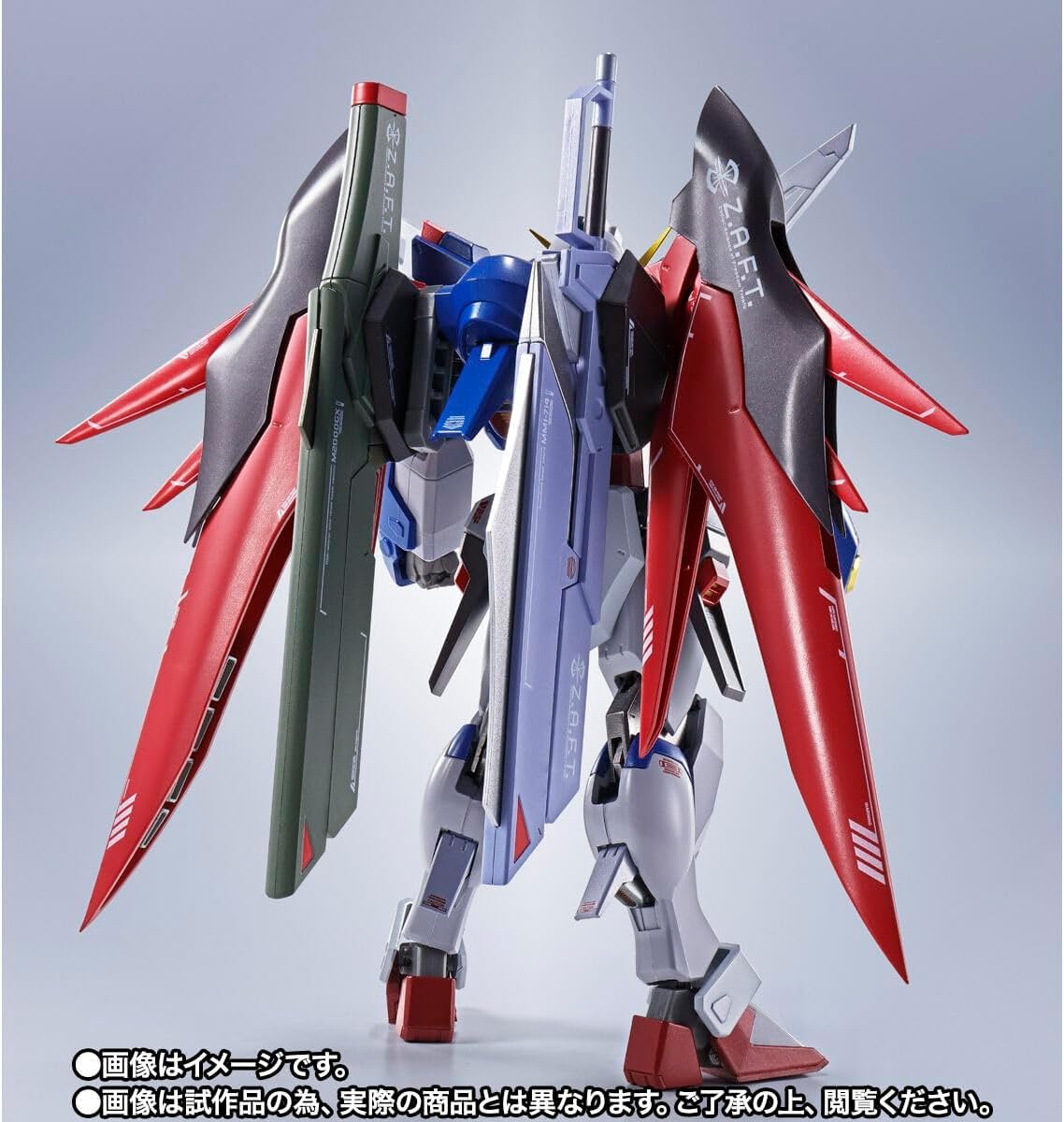 Amazon.co.jp: METAL ROBOT魂 ＜SIDE MS＞ ZGMF-X42S デスティニー［Re
