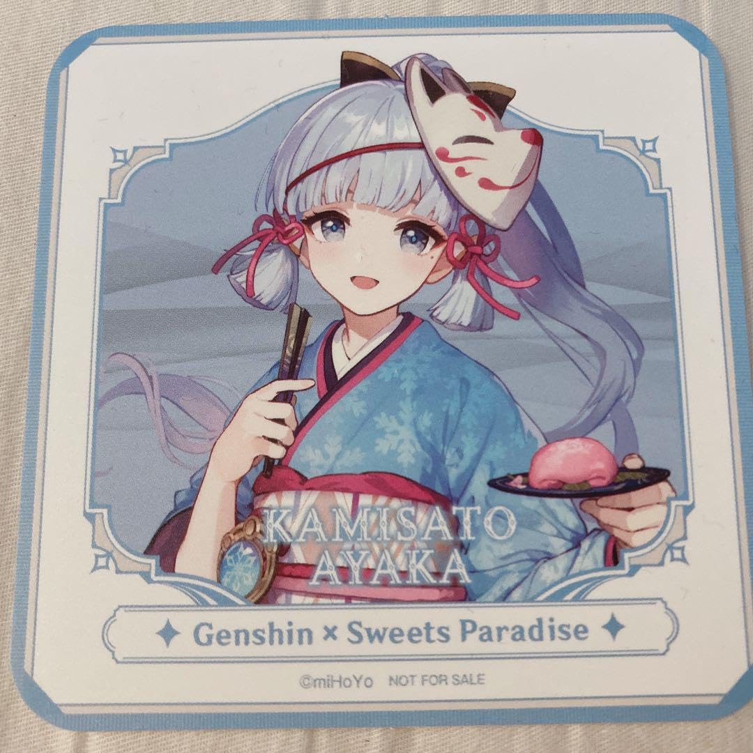 原神 スイパラ コラボ 神里綾人 セット コースター 特典 ドリンク特典