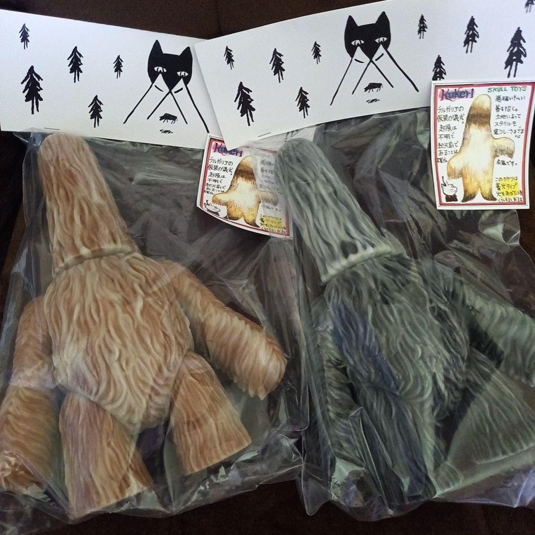 SKULL TOYS KUKERI 蓄光 ヒグチユウコ ボリス雑貨店 クケリ