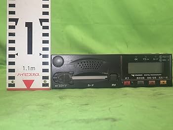 Amazon | 【中古】62996-9481 デコトラ ヤザキ デジタル