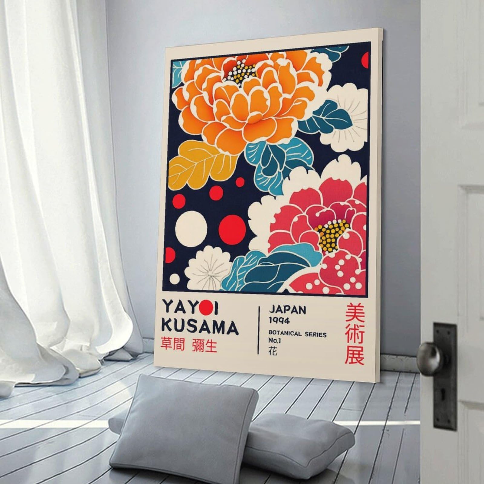 Junmoney Frame-Style-21-1 Yayoi Kusama Floral Retro Exhibition Poster Wall Picture Print, 24X36inch(60X90cm), For Workspace Walls, Study Corners Or Bedrooms, Wall Art That Adds Style To Work Areas