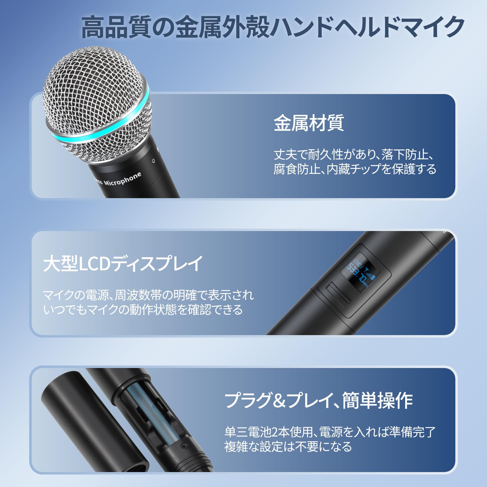 Amazon.co.jp: XTUGA A140 の無線マイクロフォン システム、4 つの