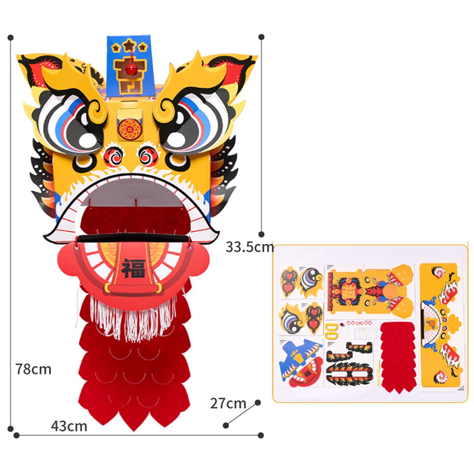 Amazon | RNXRZANK 獅子舞玩具 組み立て式 紙素材 伝統工芸 春節装飾
