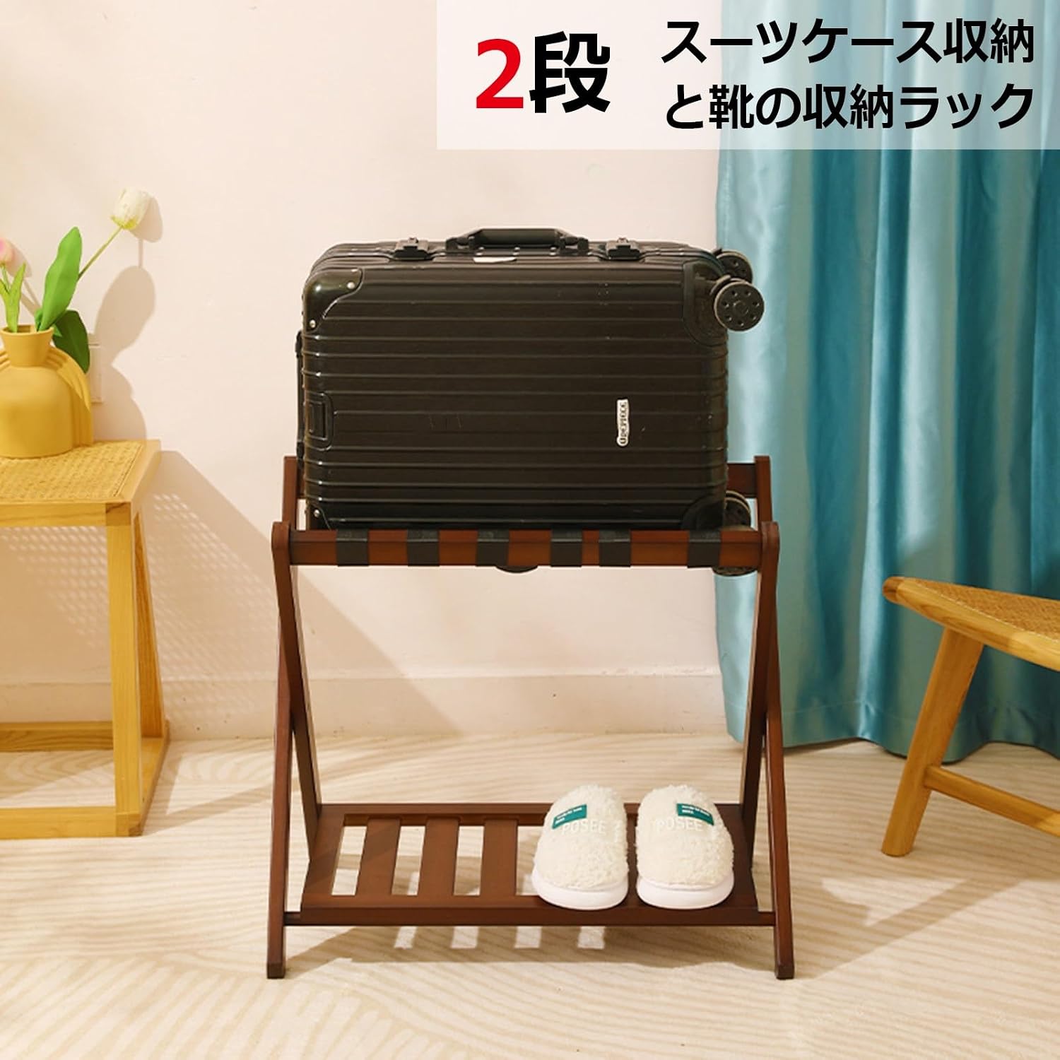 GalGPyrion 荷物置き台 荷物ラック 竹製 ポータブル バゲージラック 68x45x55cm 寝室用収納ラック 2段 木製