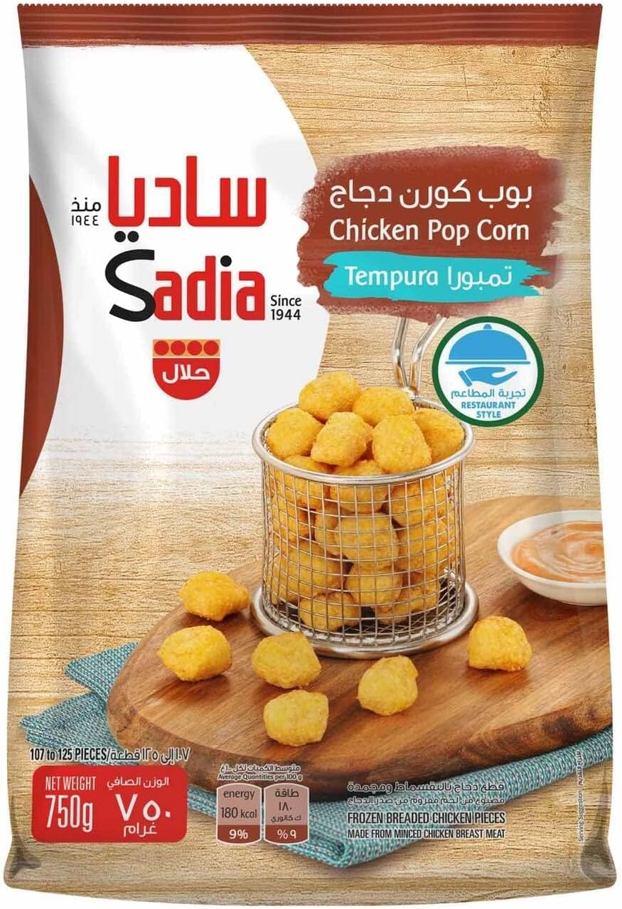 Sadia Tempura Chicken Popcorn 750 g