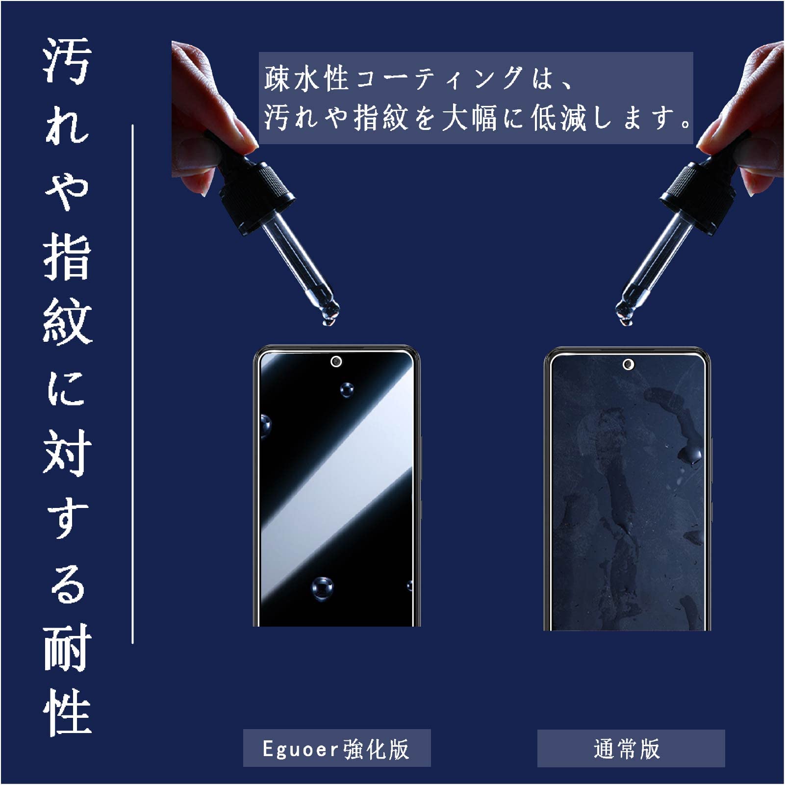 Amazon | 【2枚セット- 日本旭硝子素材】対応 Galaxy A53 5G SC-53C