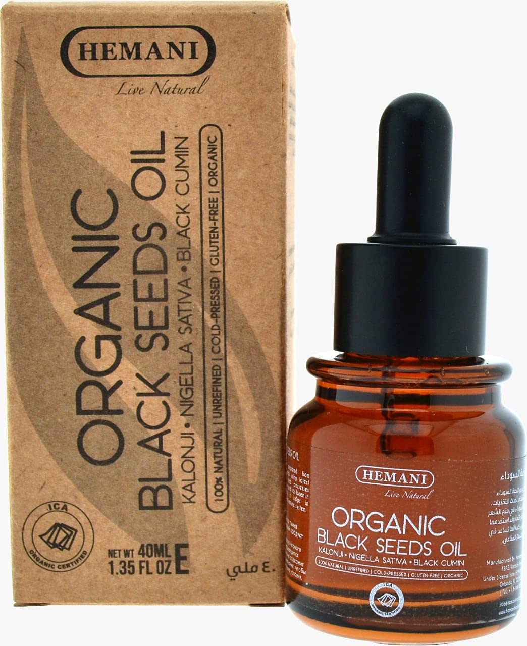 Hemani Organic Black Seeds Oil, 40 ml