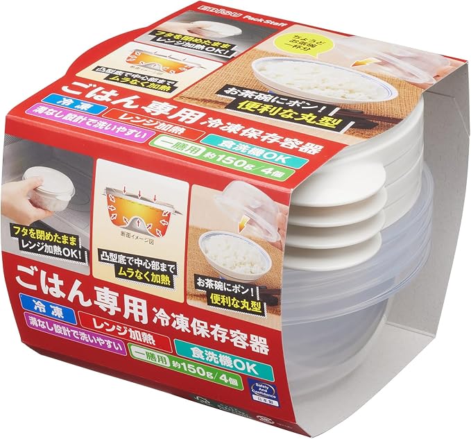 エビス パックスタッフ ごはん専用 PG-3140