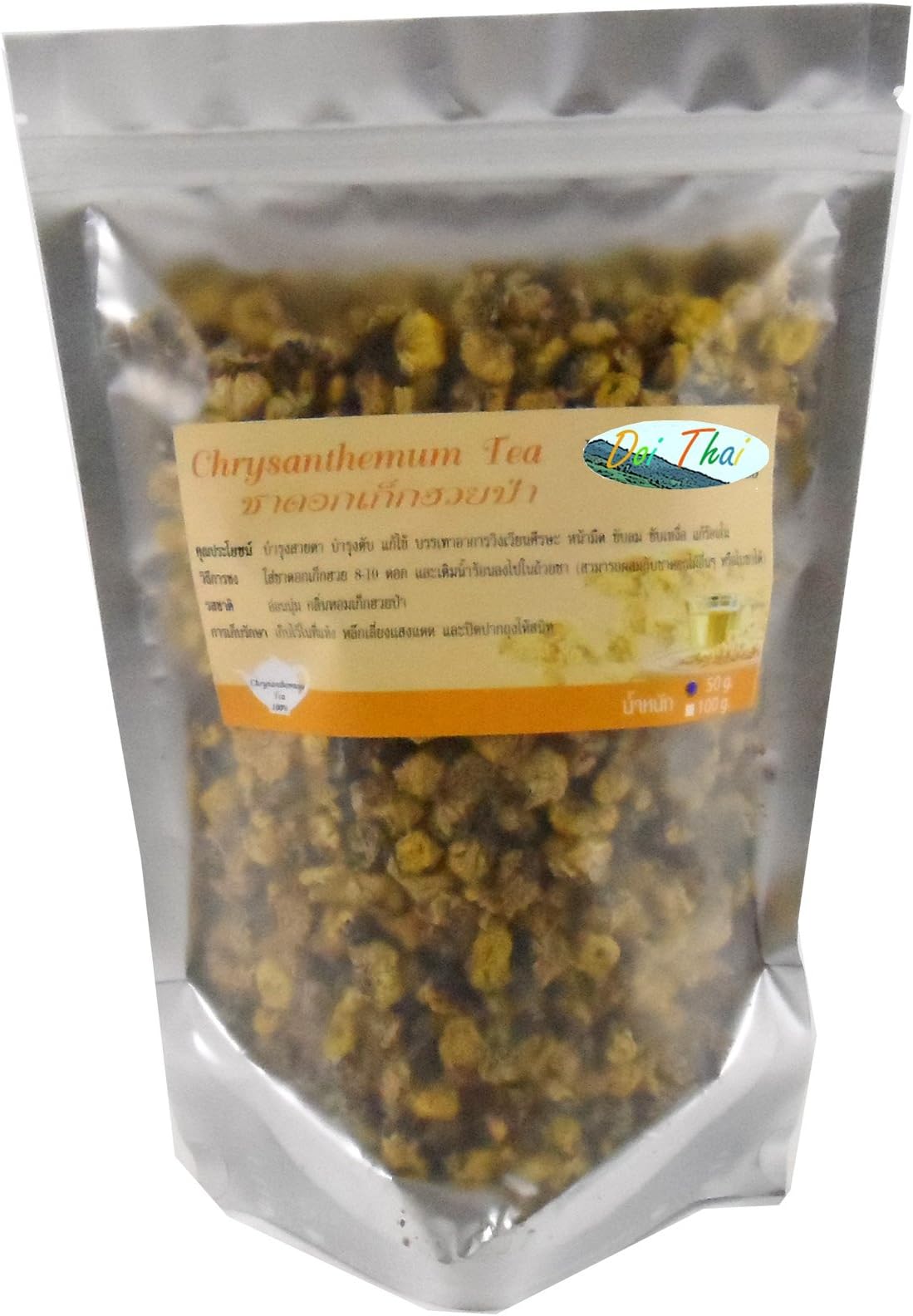 Organic Dried White Chrysanthemum Buds 100g /Thailand
