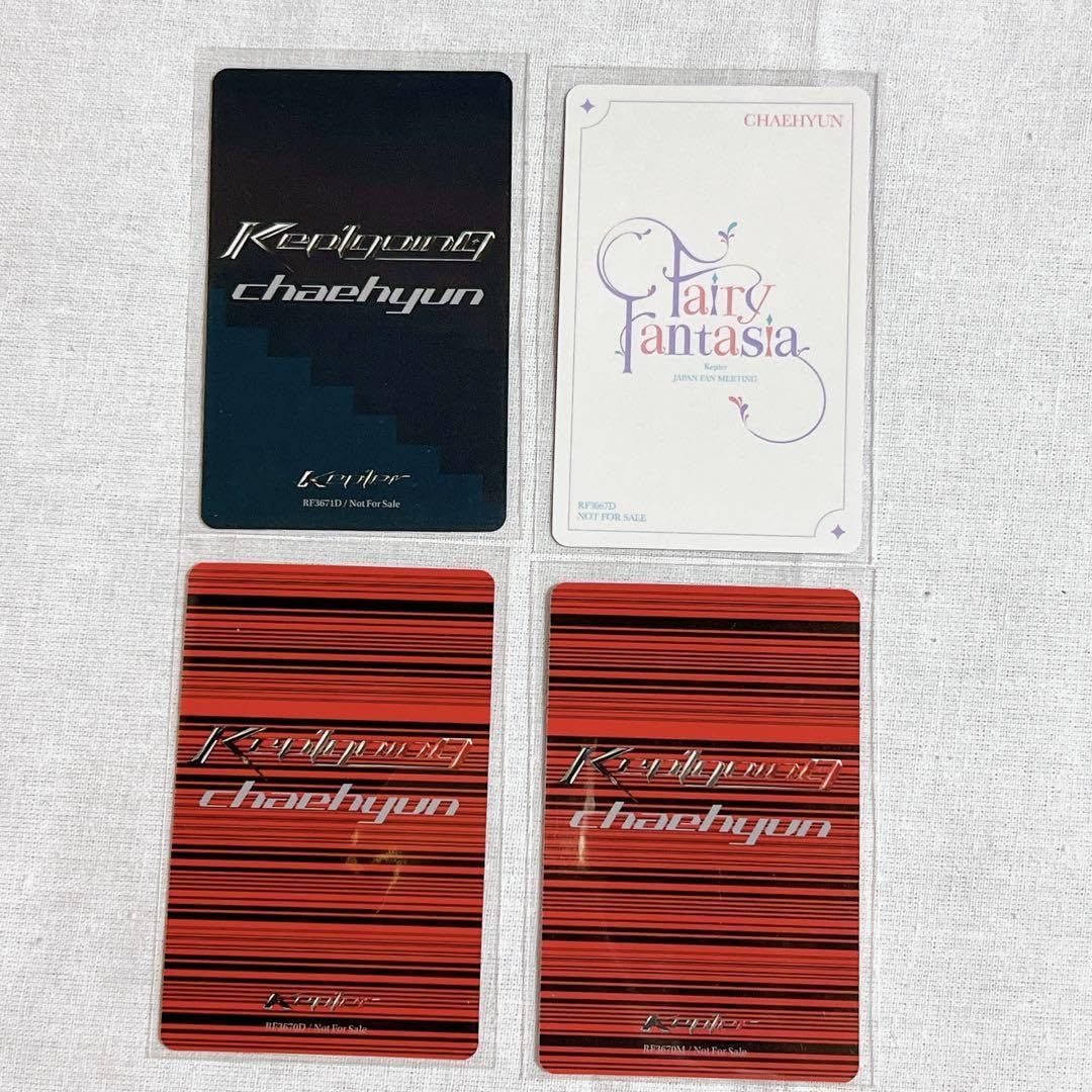 kep1er チェヒョン　kep1going on トレカ　４枚分 Amazon.co.jp: Kep1er Kep1going トレカ 4枚セット チェヒョン : おもちゃ