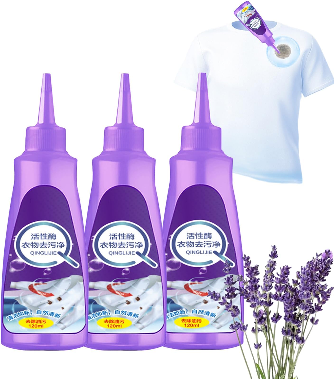 Active Enzyme Laundry Stain Remover, White Shirt Guardian, Laundry Detergent Active Enzyme, Active Enzymes Stain Remover, Stain Remover For Clothes, Oil Stain Remover For Clothes (3pcs)