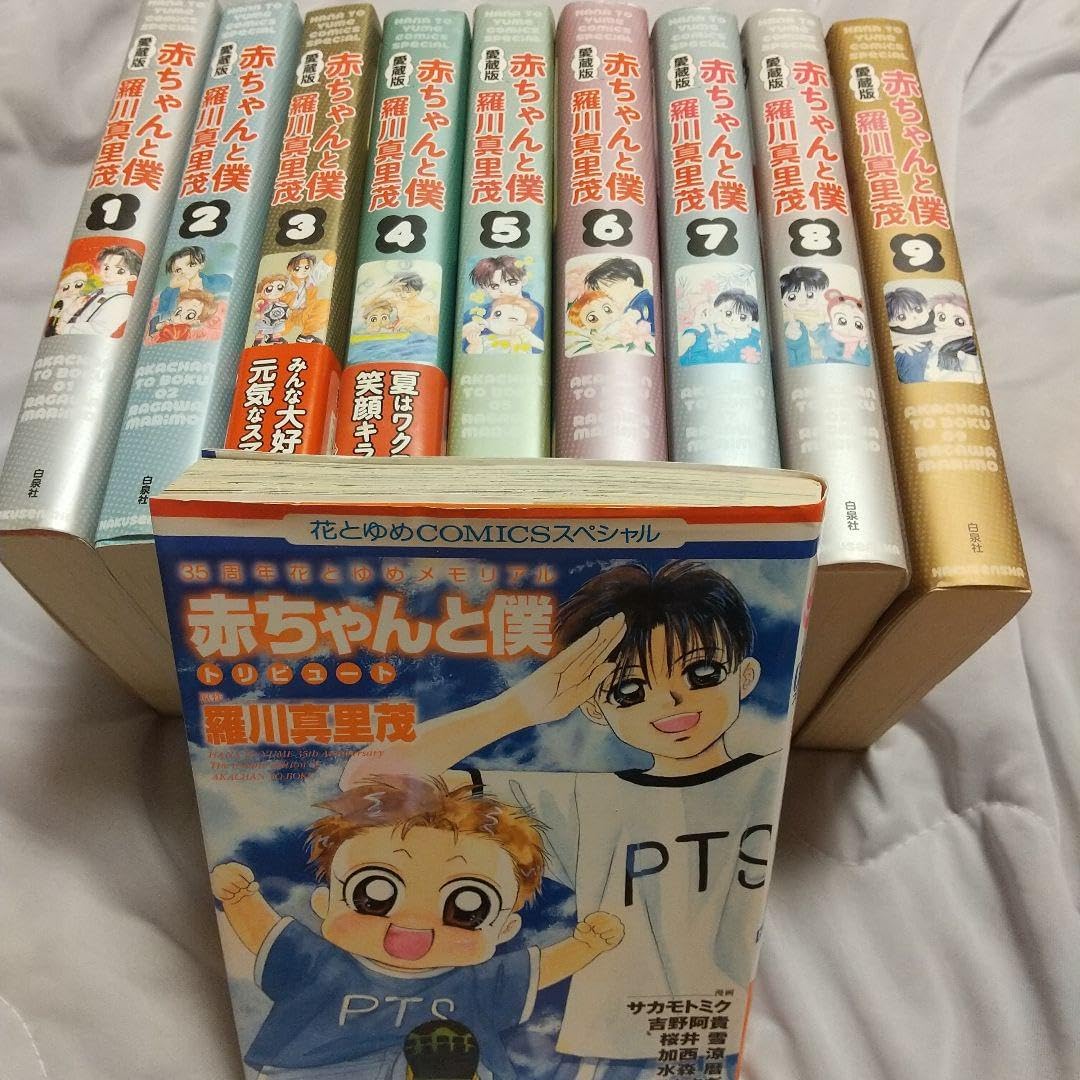 100Things to Know Aout 100 11冊 英語絵本 洋書 XZXH A History of