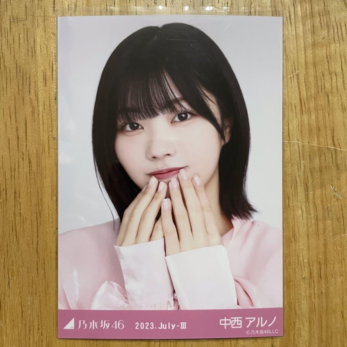 Amazon.co.jp: 乃木坂46 中西アルノ リボンモチーフ 生写真 ヨリ 1枚