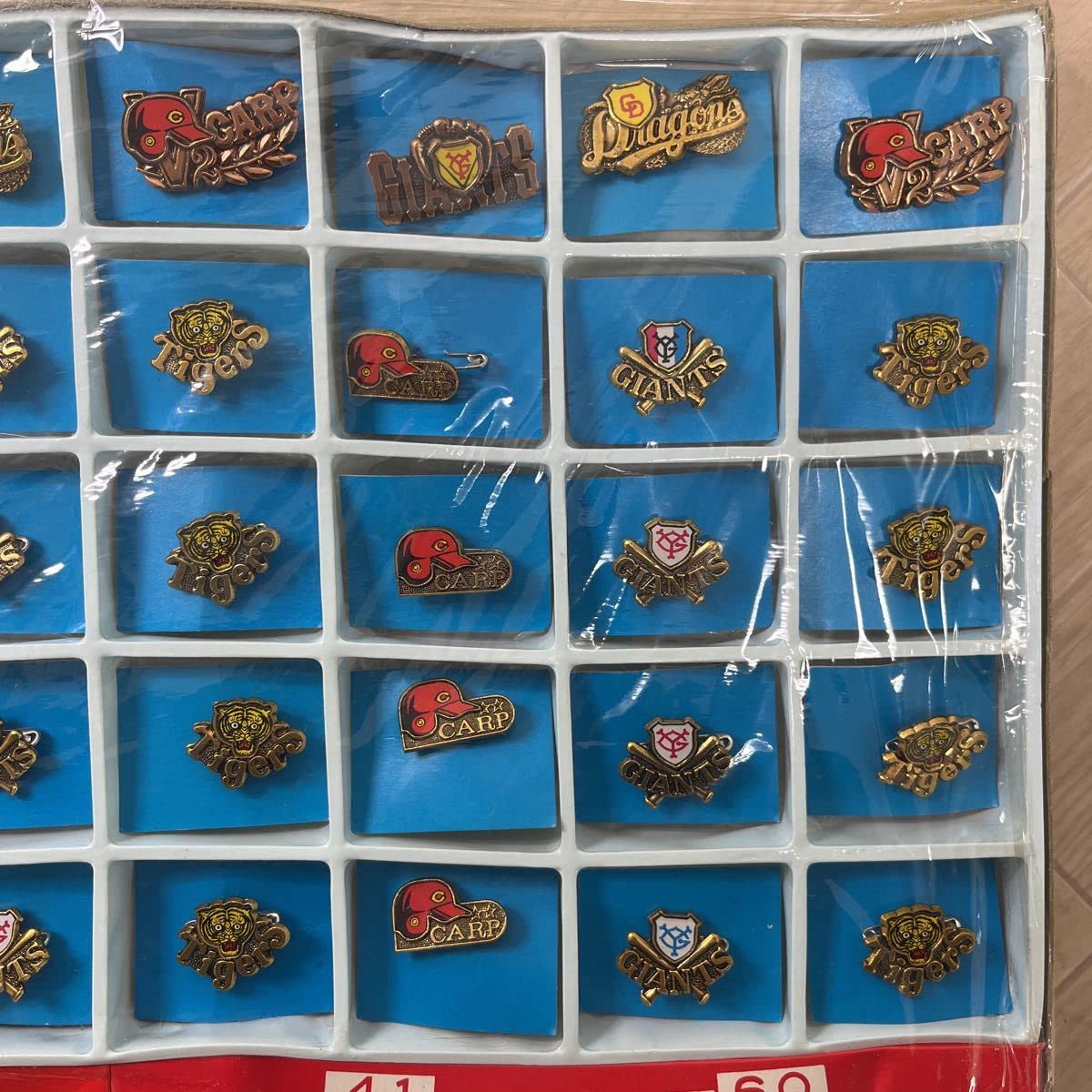 40数年前の野球バッジ 40数年前の野球バッジ