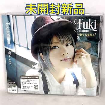 Fuki Commune「Welcome！」初回限定盤 サイン入り 71F7JCH4QAL._UF350,350_QL50_.jpg