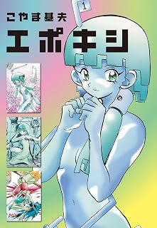 Download/ダウンロード/下载 [spoiler] https://ddownload.com/6ew9mip7jxc2 https://katfile.online/jv6wi61ft1tz https://mexa.sh/izqs0f8uqgtu https://nitro.download/view/DF48B4CD3E7631D https://rapidgator.net/file/9ee61d549822f7947289c44b826d9d8b [/spoiler]
