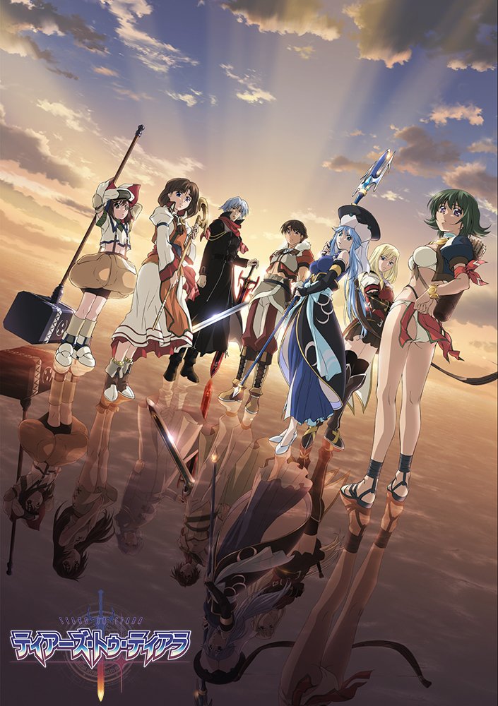 TV Anime texia-zu・toxu・texiara Blu-ray Compact Collection