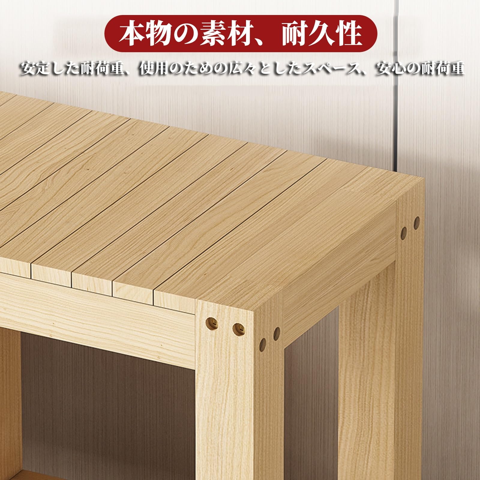 Amazon.co.jp: FORRTY 水槽台 木製 無垢材 水槽スタンド 長さ30〜150cm